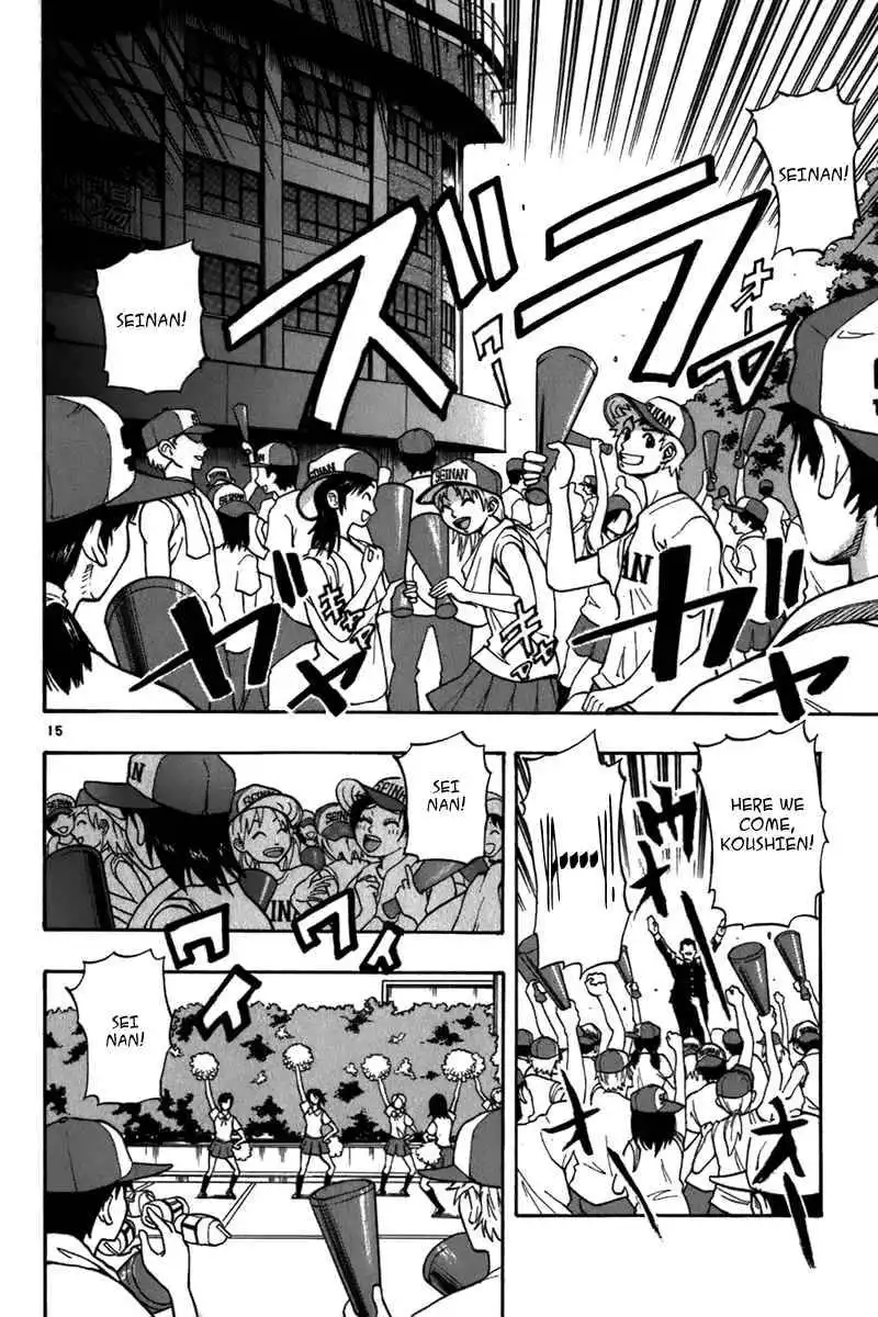 Aoizaka High School Baseball Club Chapter 18 17